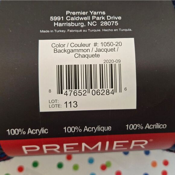 Premier Puzzle Yarn BACKGAMMON 2 SKEINS, 7 Oz & 328 Yds Per Sk - Picture 5 of 10